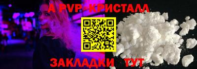 MESCALINE Кулебаки