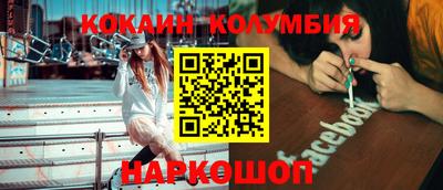 ешки Краснокаменск