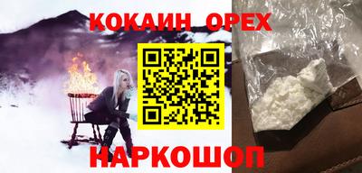 apvp Краснодар