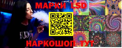 MESCALINE Кулебаки