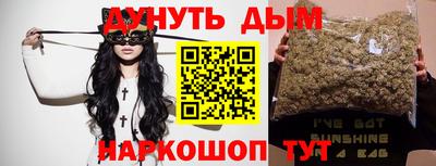 apvp Краснодар