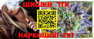 apvp Краснодар