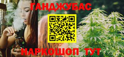 ешки Краснокаменск