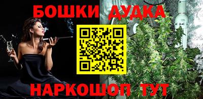 MESCALINE Кулебаки