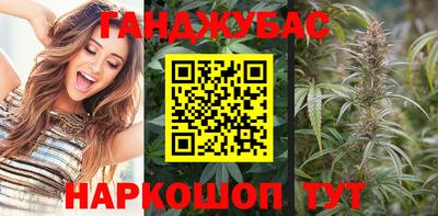 mdma Кунгур