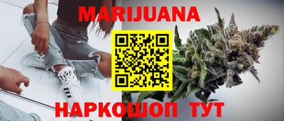 не бодяженный Краснознаменск