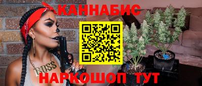 соль ск Кумертау