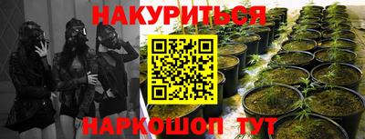 ешки Краснокаменск