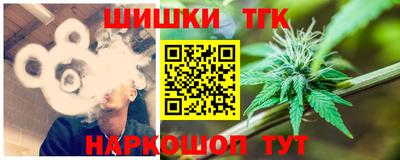 соль ск Кумертау