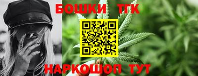 соль ск Кумертау