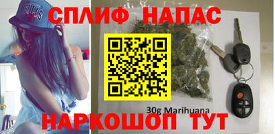 apvp Краснодар
