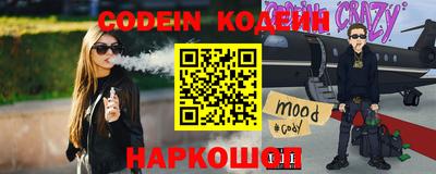 mdma Кунгур