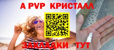 MESCALINE Кулебаки