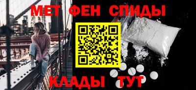 соль ск Кумертау