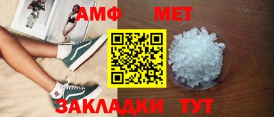 MESCALINE Кулебаки