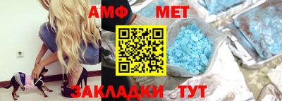 MESCALINE Кулебаки