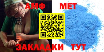 mdma Кунгур