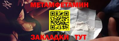 apvp Краснодар