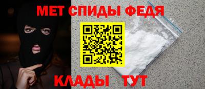 apvp Краснодар