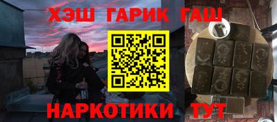 не бодяженный Краснознаменск