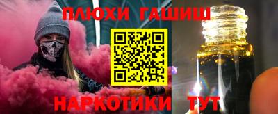 соль ск Кумертау