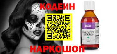 не бодяженный Краснознаменск